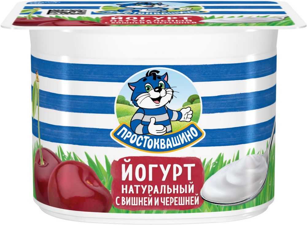 Йогурт Простоквашино вишня/черешня 2,9% 110г