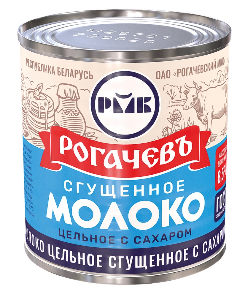 Молоко сгущенное Рогачев 380г