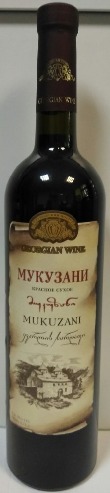 Вино Мукузани красное сухое 0,75л