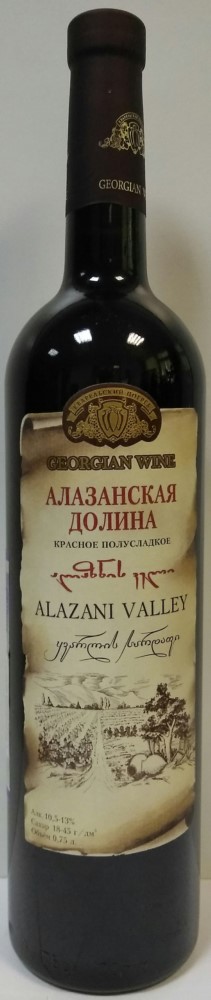 Вино Алазанская долина красное полусладкое 0,75л
