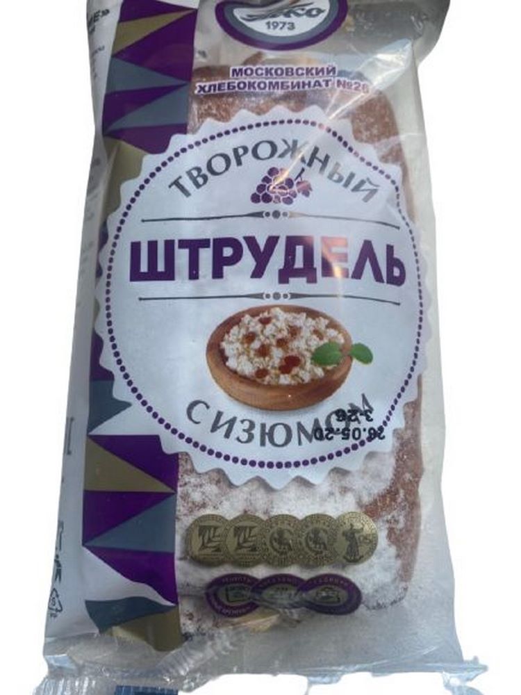 Штрудель с творожно-фруктовой начинкой 100г Пеко