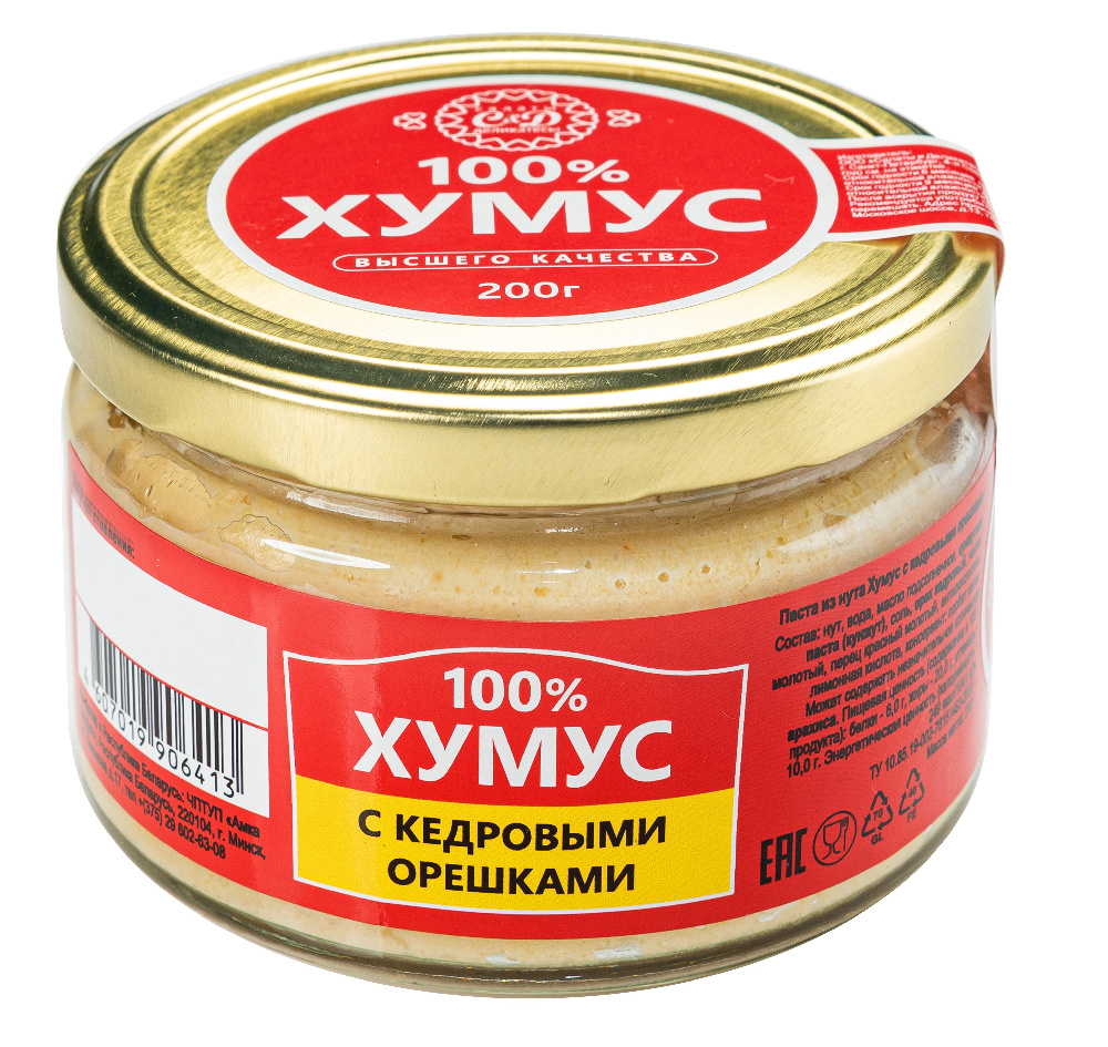 Хумус СиД с кедровыми орешками 200г