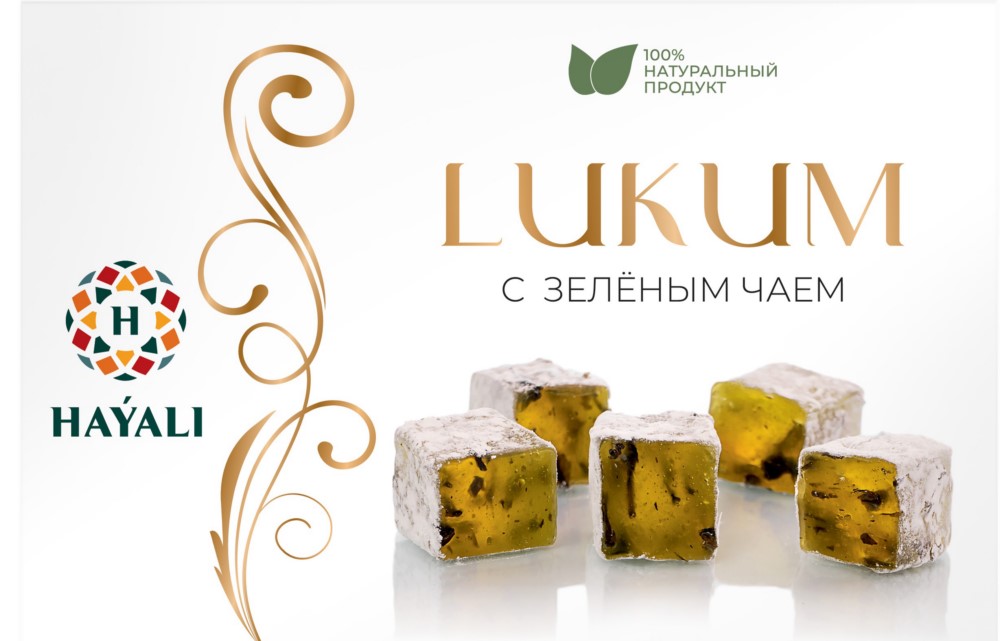 Рахат лукум с зелёным чаем 250г