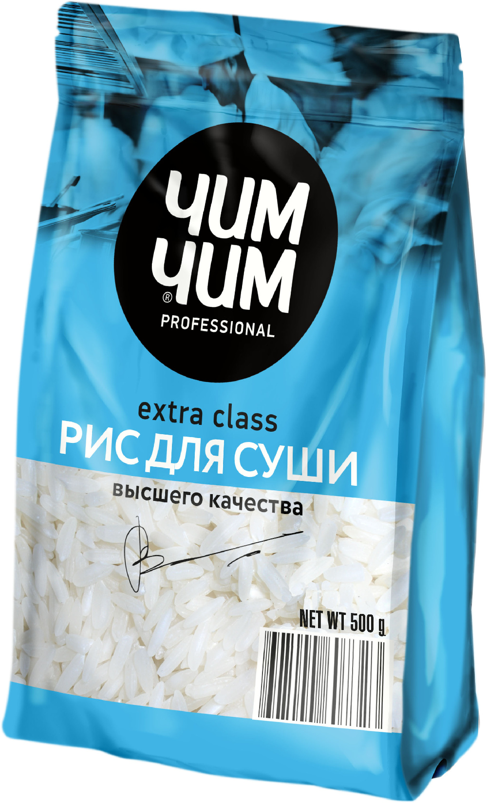 Рис для суши Чим Чим 500г Рис для суши Чим Чим 500г