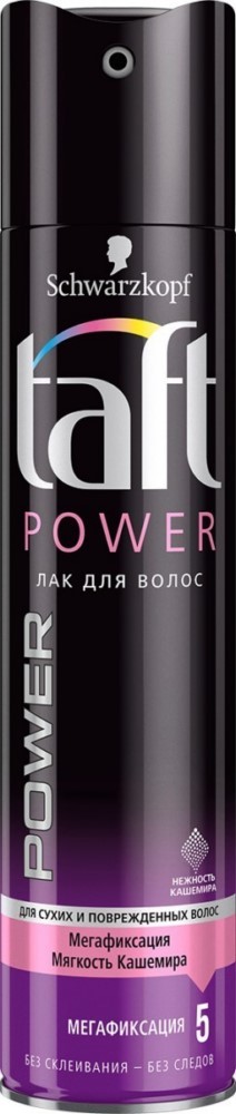 TAFT 225мл Лак для волос Power Нежность кашемира, для сухих и поврежденных волос, мегафикс