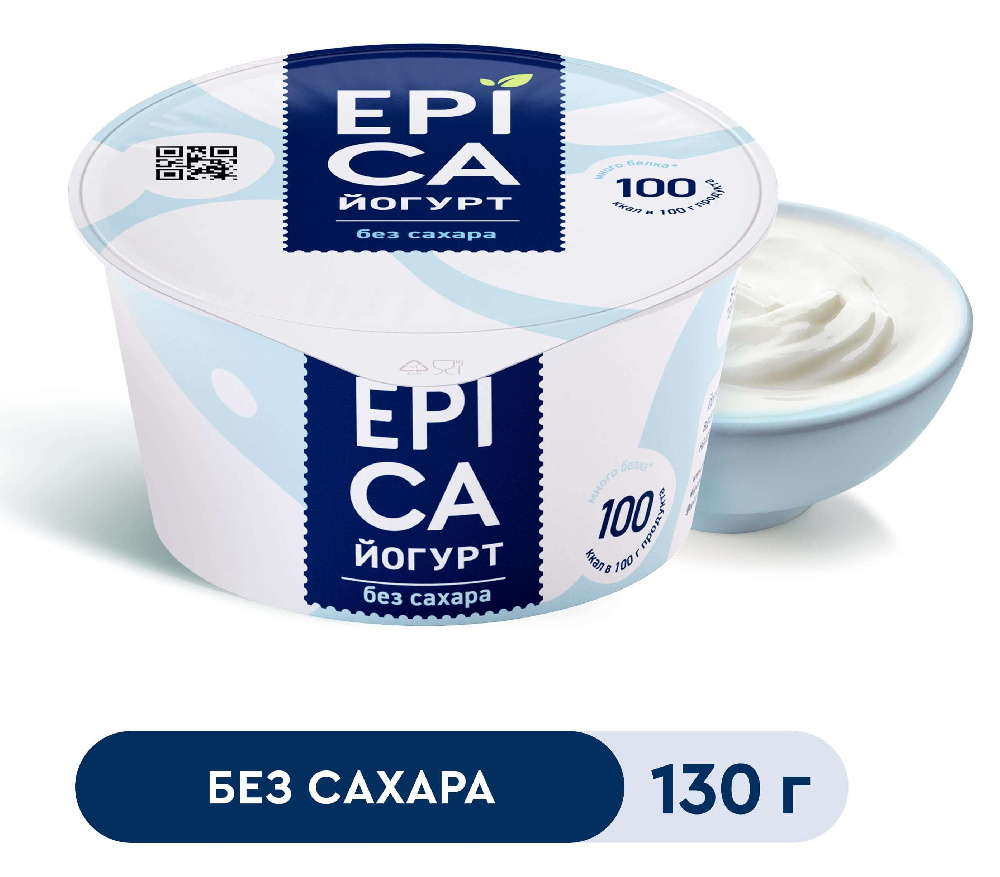 Йогурт Эпика натуральный 6% 130г