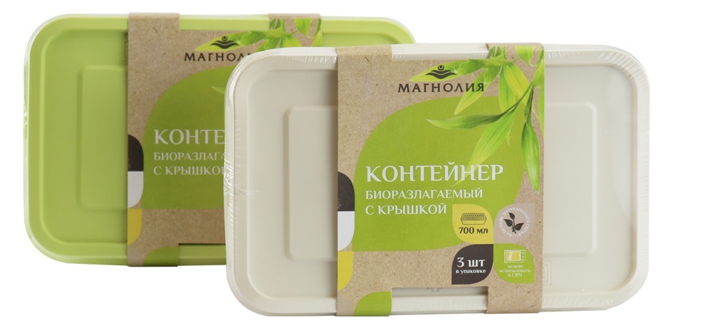 Био Контейнер с крышкой 700мл 3шт/упак Кукурузный крахмал