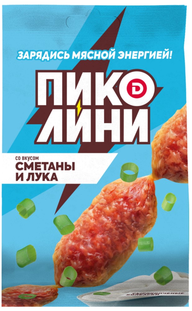 Колбаски Пиколини со вкусом сметаны и лука сырокопченые 50г Дымов