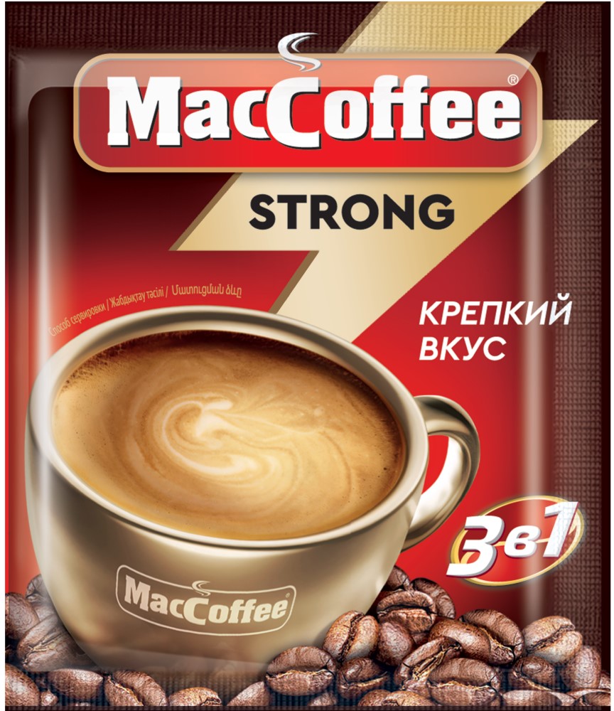 Кофейный напиток МакКофе 3в1 стронг 18г