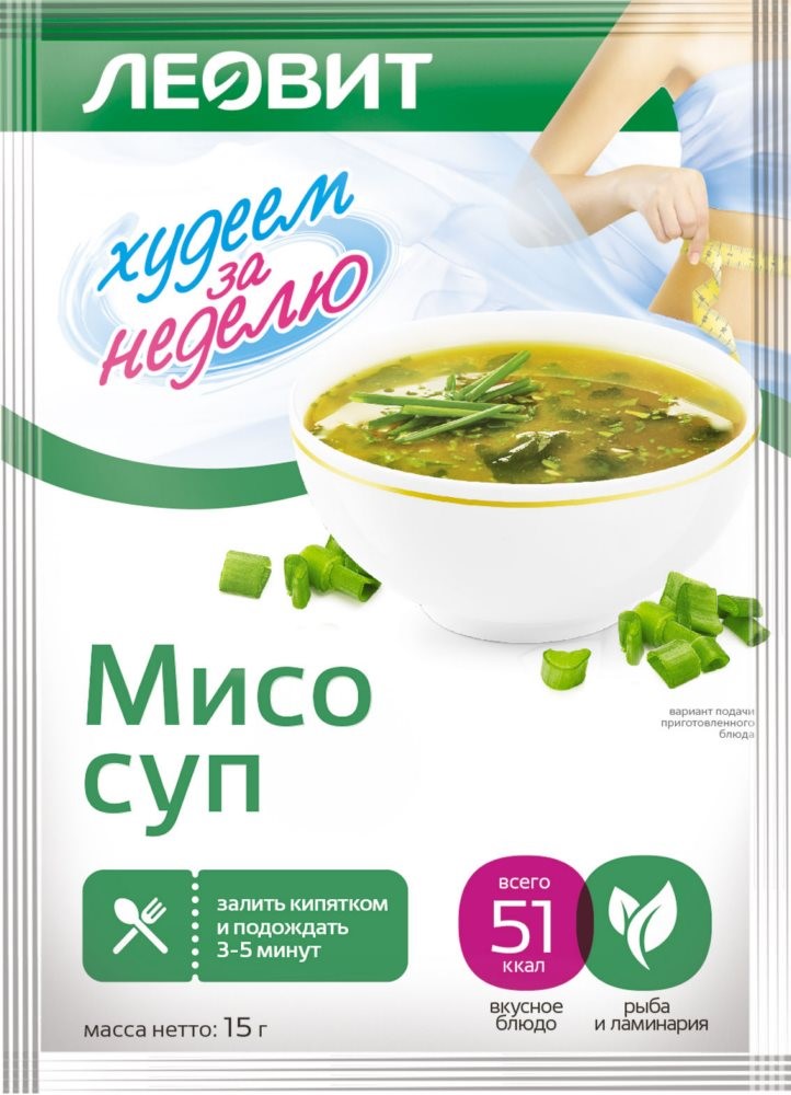 Суп Мисо 15 г