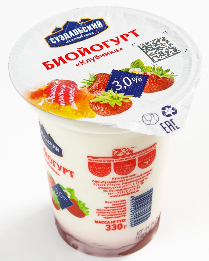 Биойогурт Суздальский клубника 3% 330г