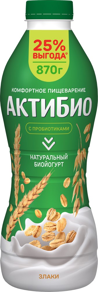 Биойогурт питьевой АктиБио злаки 1,6% 870г