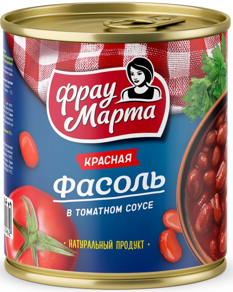 Фасоль Фрау Марта в томатном соусе 310г