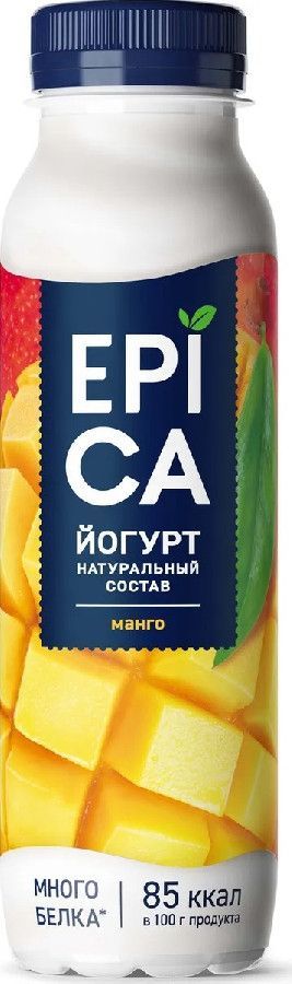 Йогурт питьевой Эпика манго 2,5% 260г