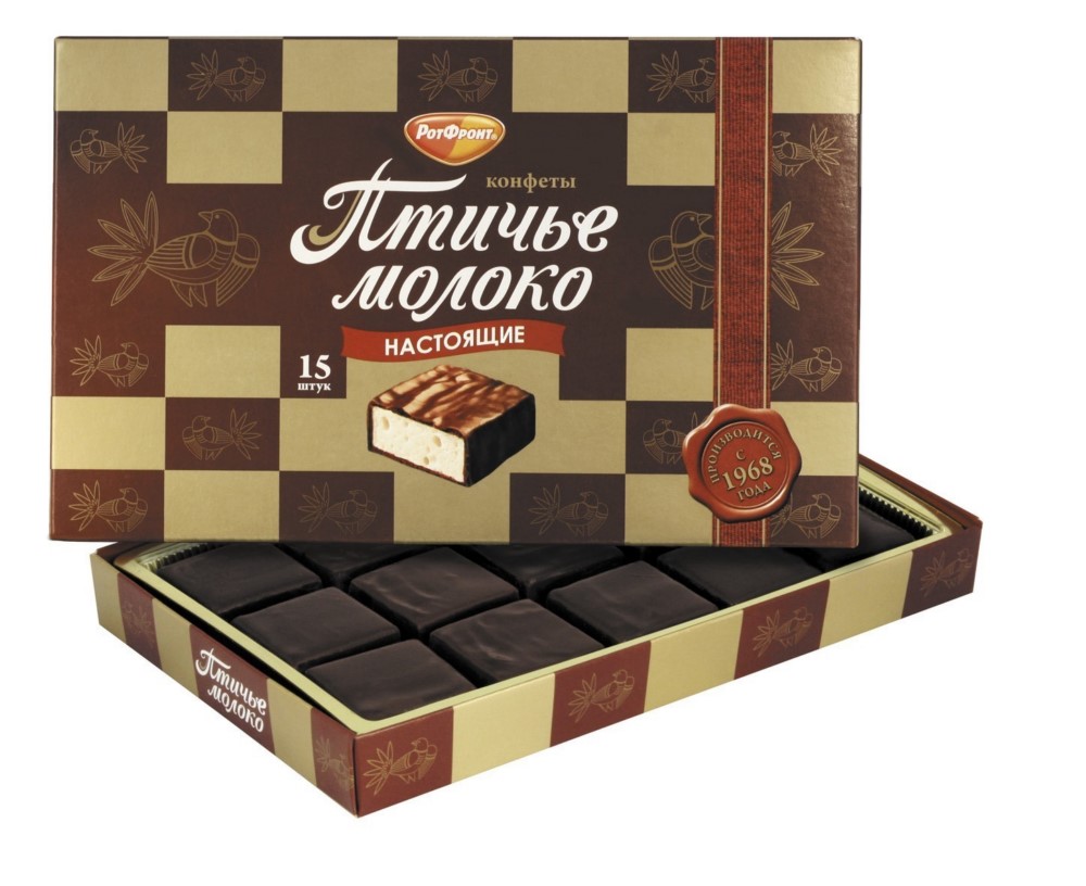 Конфеты Птичье молоко в коробке 200г