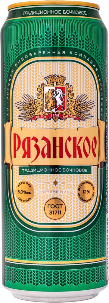 Пиво Рязанское традиционное бочковое светлое 0,45л