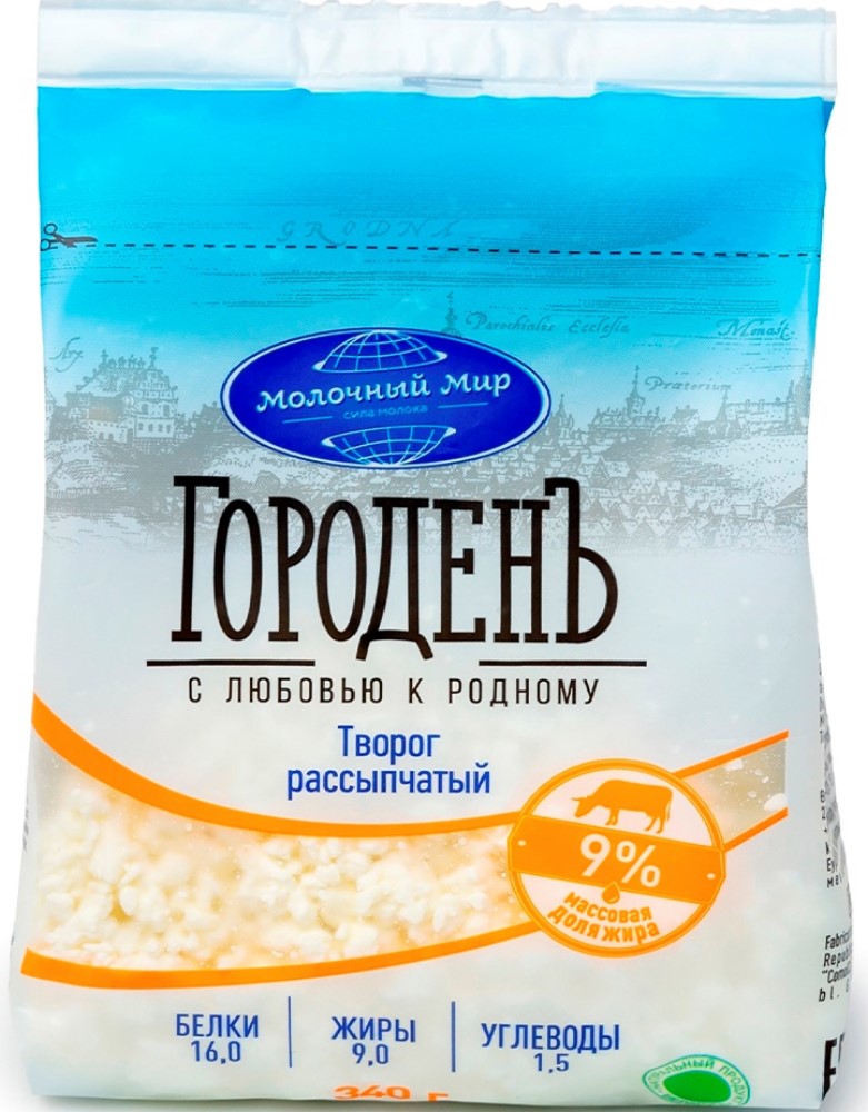 Творог Молочный мир 9% 340г