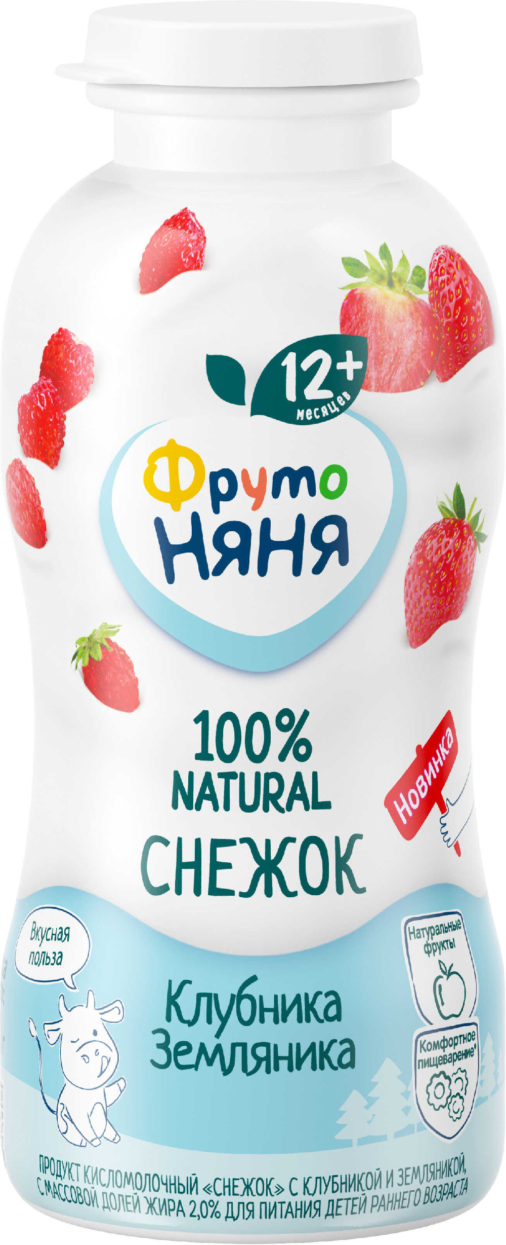 Снежок ФрутоНяня клубника/земляника 2% 200мл
