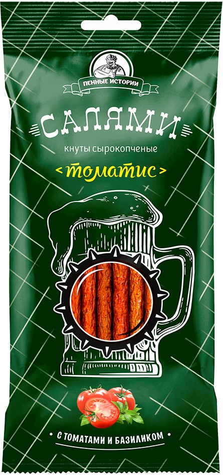 Кнуты Салями Томатис Пенные истории 50г