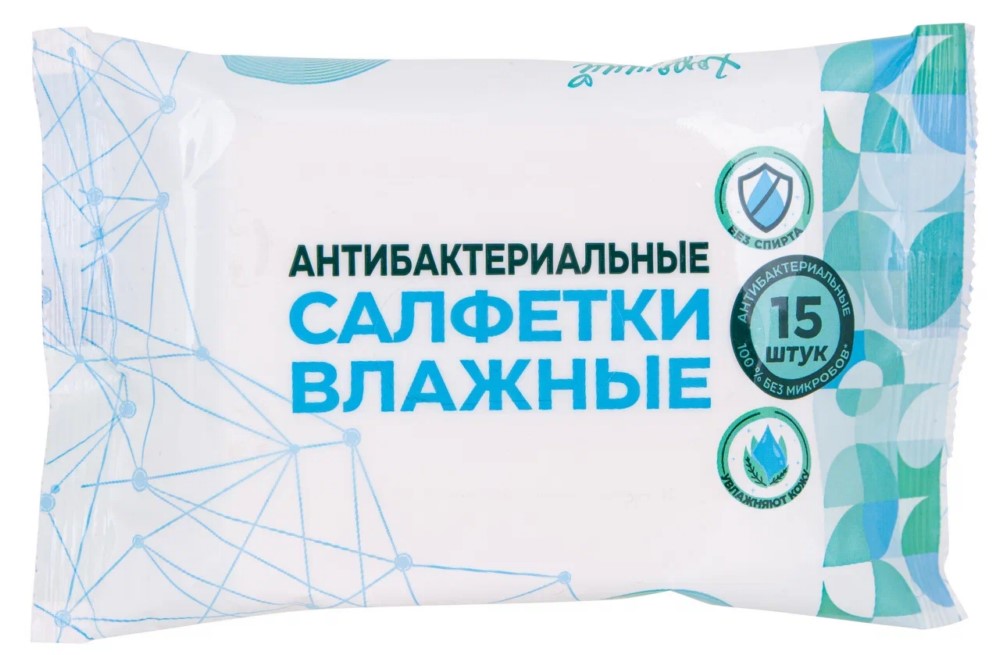 Влажные салфетки Хороший день антибактериальные 15шт