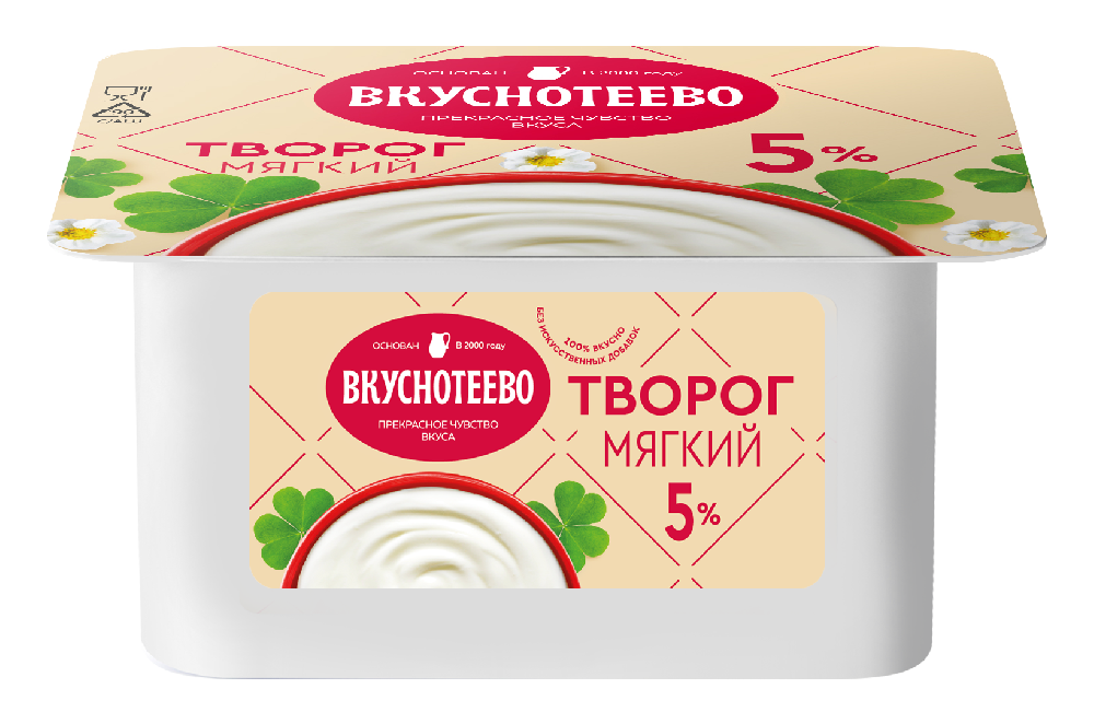 Творог Вкуснотеево мягкий 5% 170г