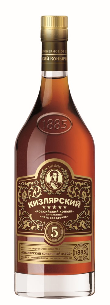 Коньяк Пять звездочек 5 лет 0,5л
