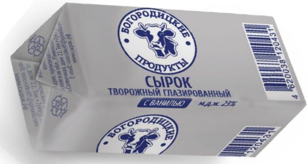 Сырок творожный глазированный Богородские продукты ваниль 23% 45г