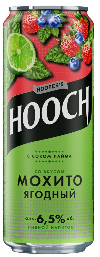 Пивной напиток пивной Хуууч Супер  со вкусом Ягодный Мохито и соком лайма 0,45л