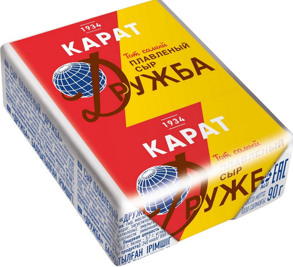 Сыр плавленый Дружба Карат 45% 90г