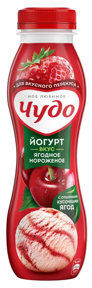 Йогурт питьевой Чудо ягодное мороженое 1,9% 260г