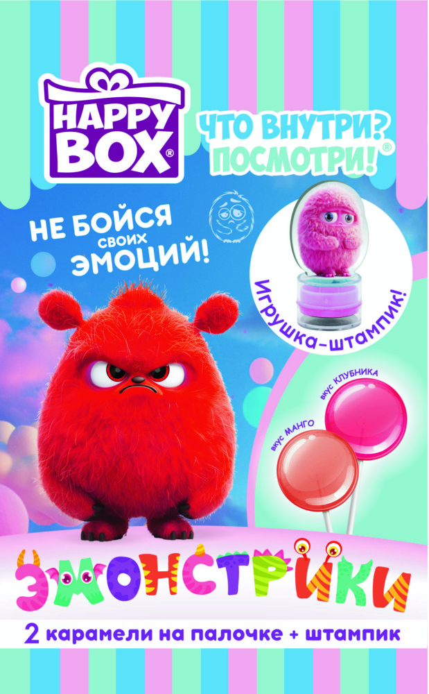Конфеты Эмонстрики с игрушкой 20г Конфеты Эмонстрики с игрушкой 20г