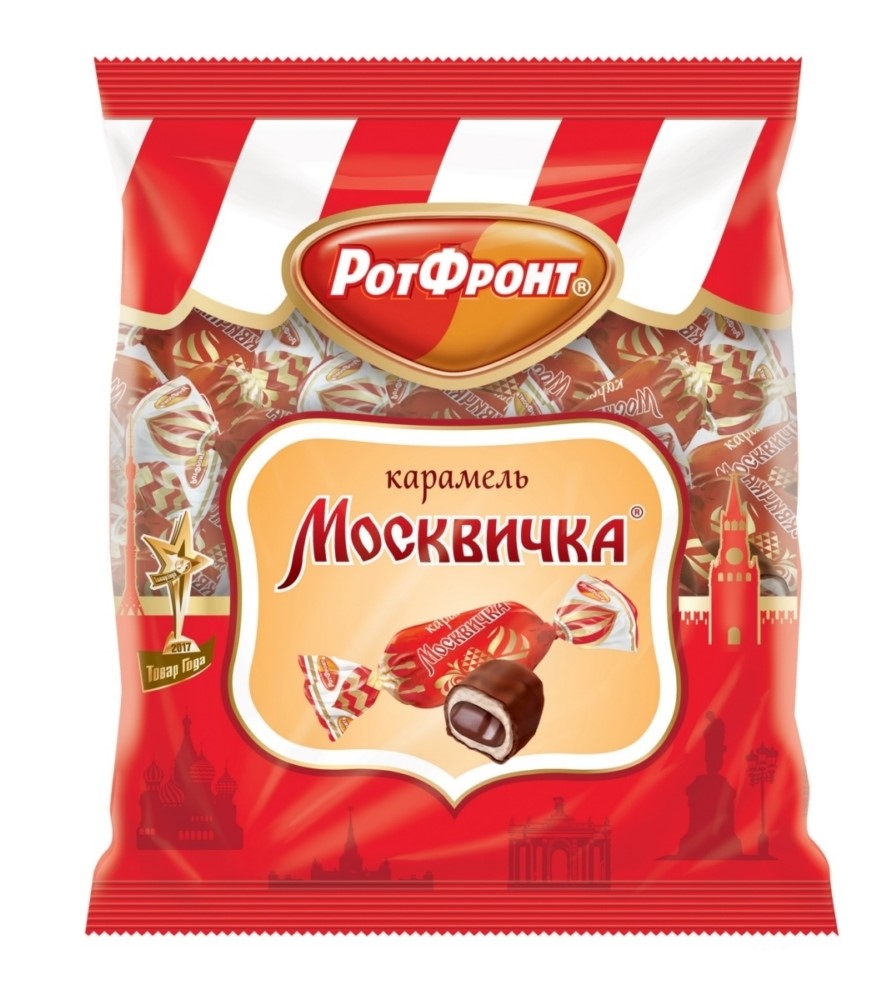 Карамель Рот Фронт Москвичка в шоколаде 250г