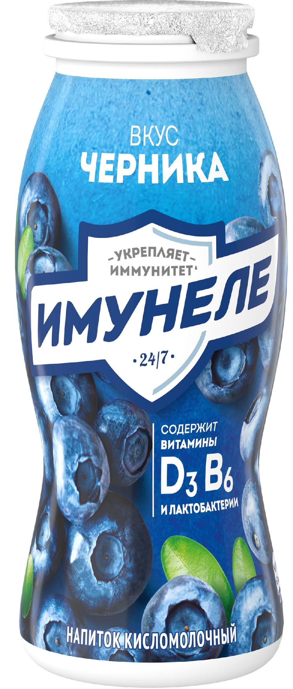 Напиток кисломолочный Имунеле черника 1,2% 95мл