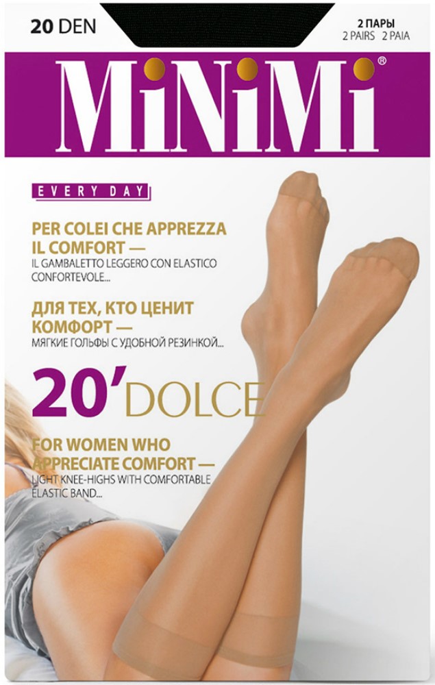 Гольфы Миними Дольче 20 (2 пары) Черный 0