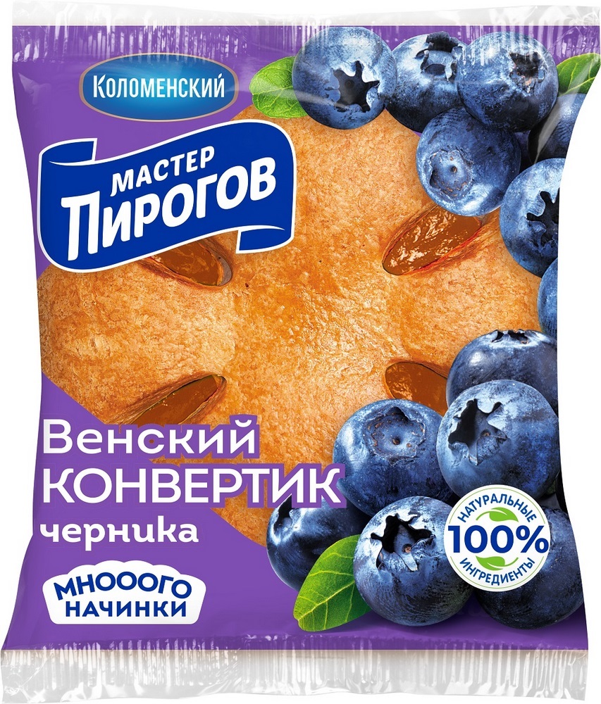 Слойка Коломенское венский конвертик с черникой 70г