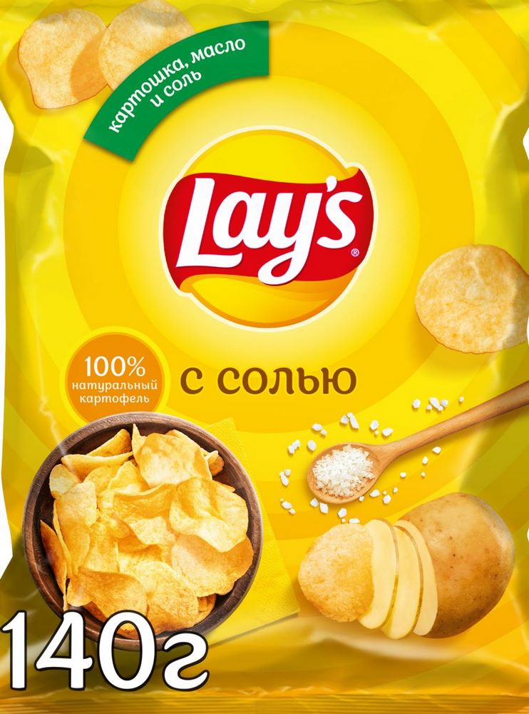 Чипсы из натурального картофеля Лейз Натуральные Соленые 140г