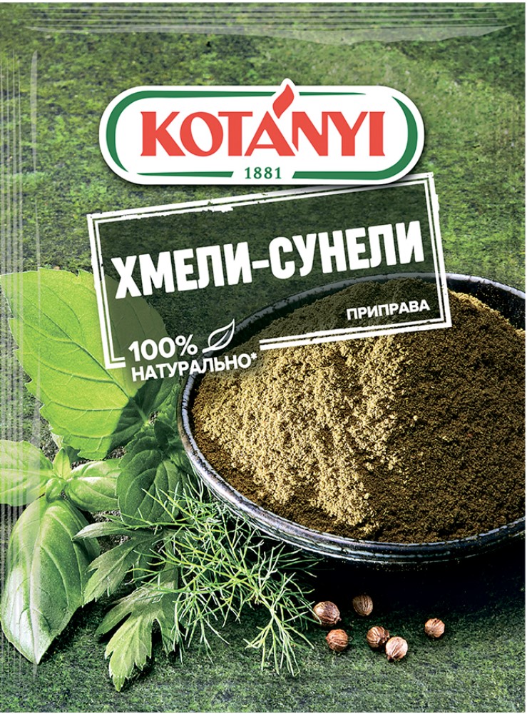 Хмели-Сунели приправа 30г Котани