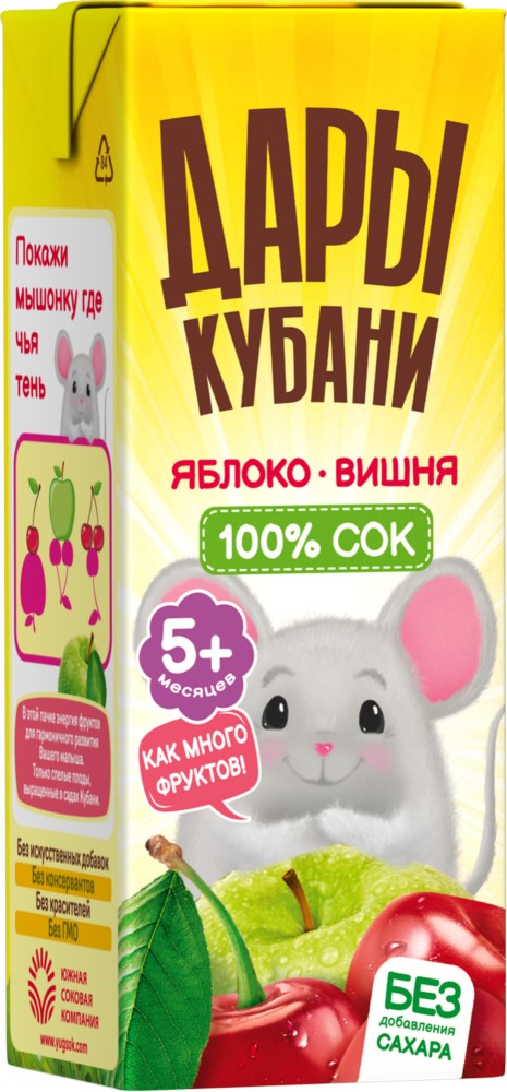 Сок Дары Кубани яблоко/вишня 200мл