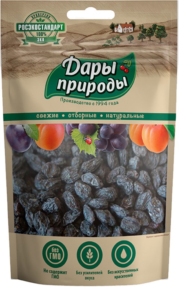 Изюм Дары природы темный 150г