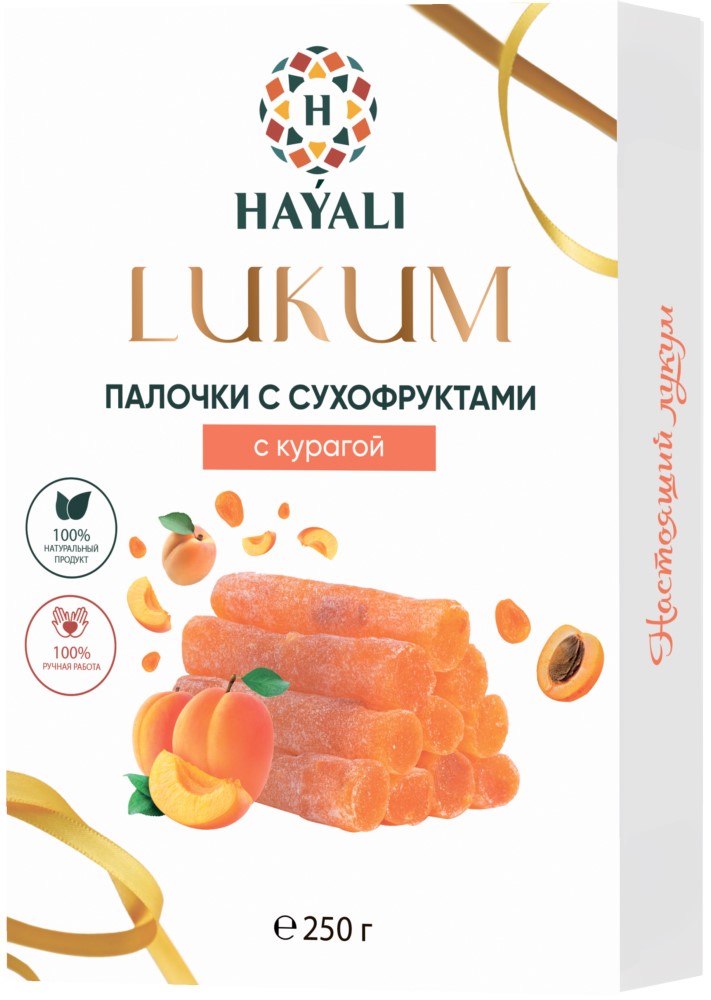 Лукум Хаяли палочки с сухофруктами  с курагой 250г