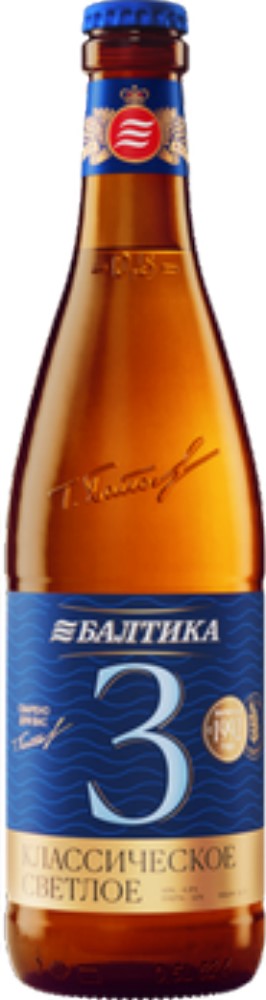 Пиво Балтика №3 Классическое  0,5л