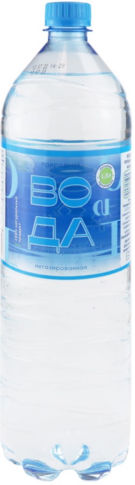 Вода минеральная природная питьевая негазированная 1,5л Хороший день