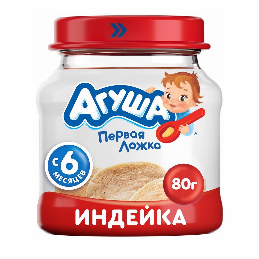 Пюре мясное Агуша индейка 5,5% 80г