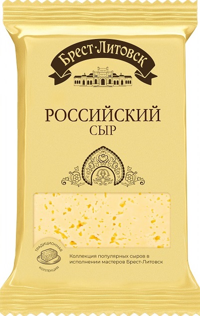 Сыр Российский Брест-Литовск 50% 200г