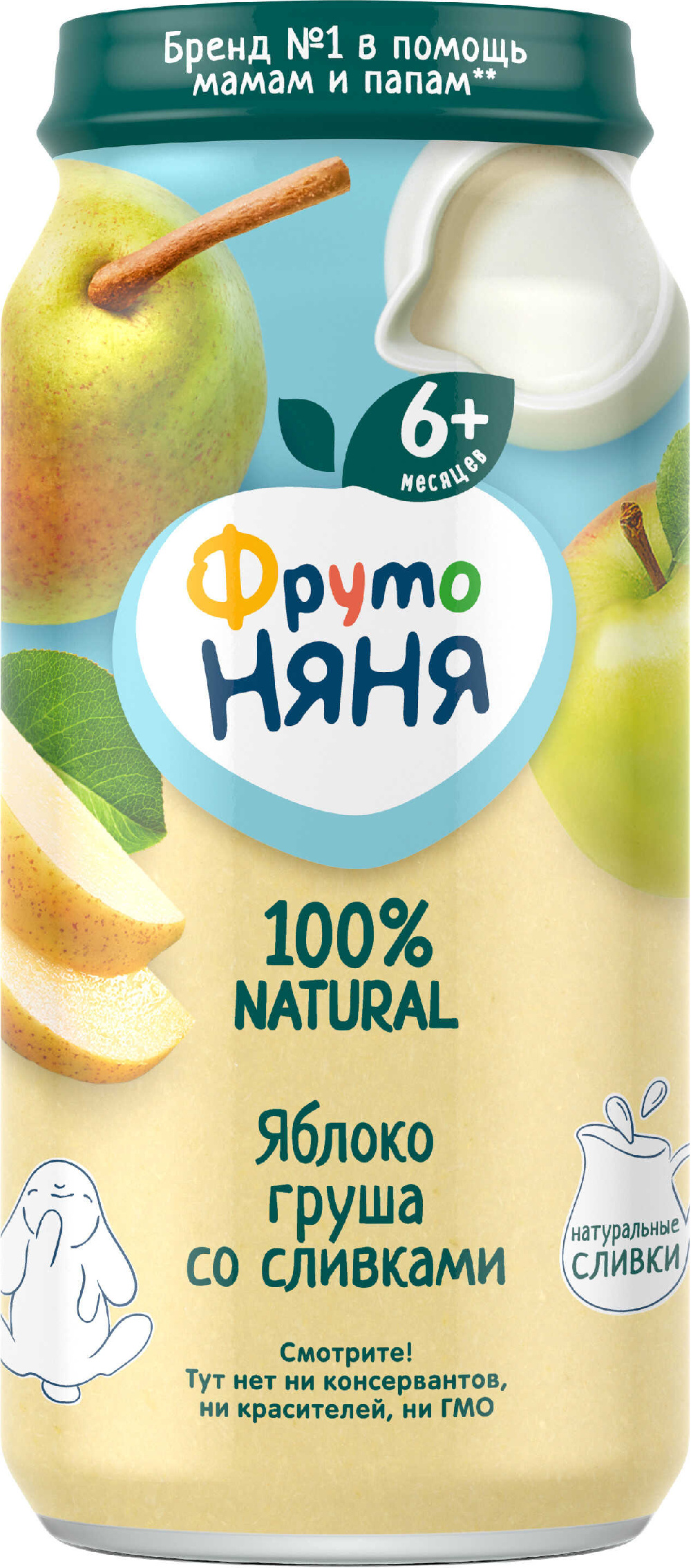 Пюре Фрутоняня яблоки/груши/сливки 250г