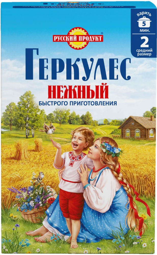 Геркулес Нежный 450г Русский продукт