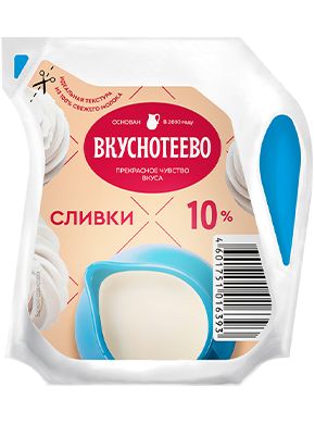 Сливки Вкуснотеево 10% 125г