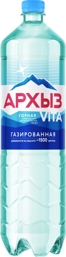 Вода минеральная газированная Архыз1,5л