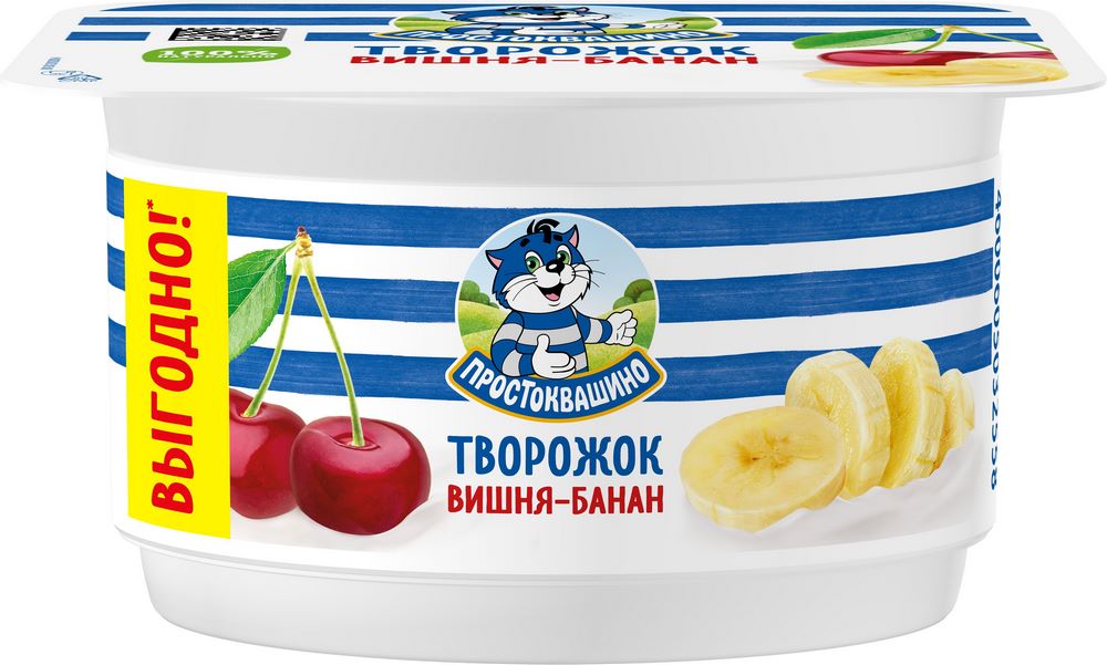 Продукт творожный Простоквашино вишня/банан 3,6% 110г