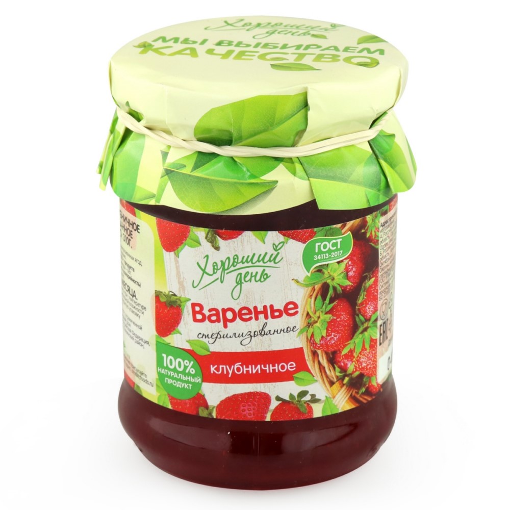 Варенье клубничное ГОСТ 310г Хороший день